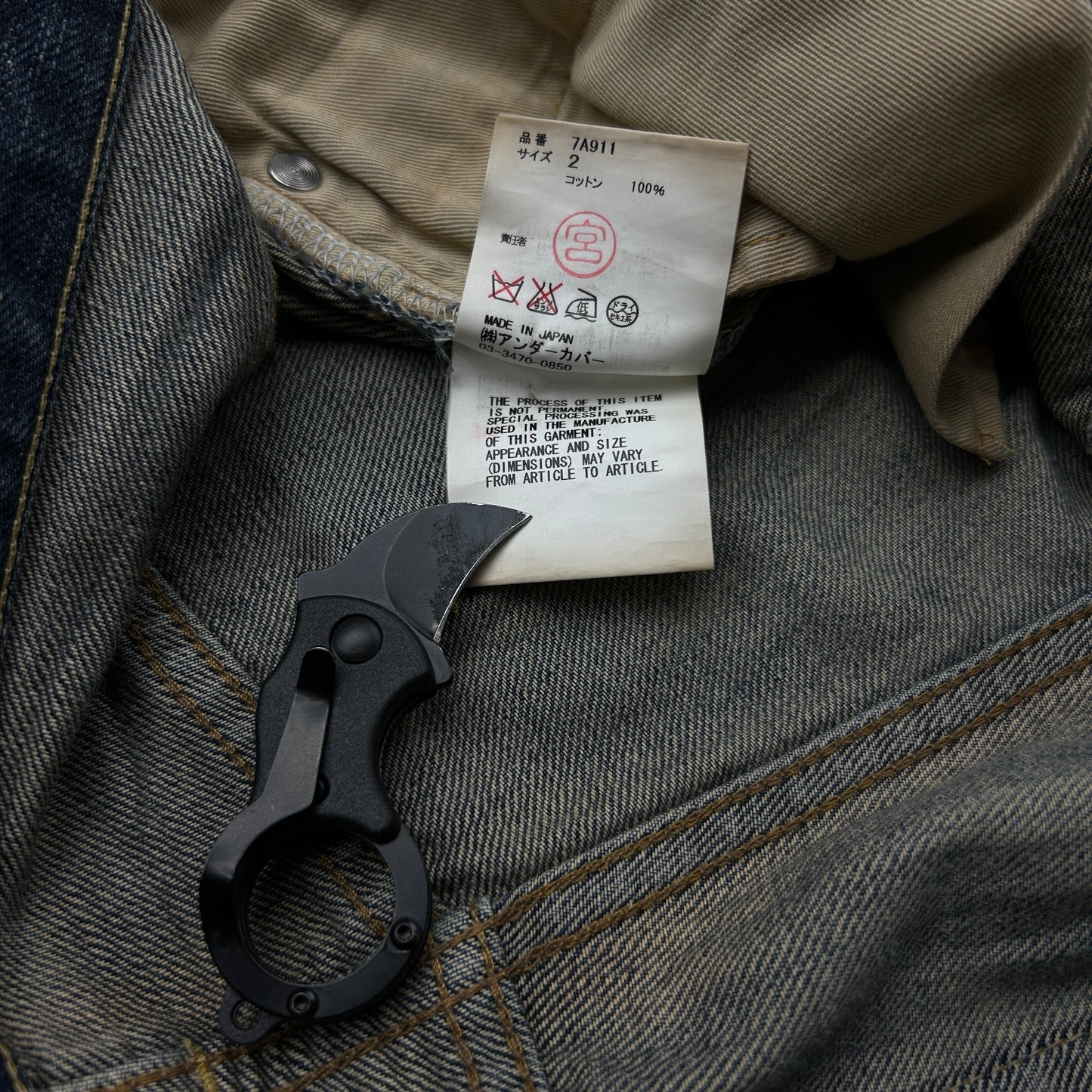 Undercover AW07 Apple Fang denim