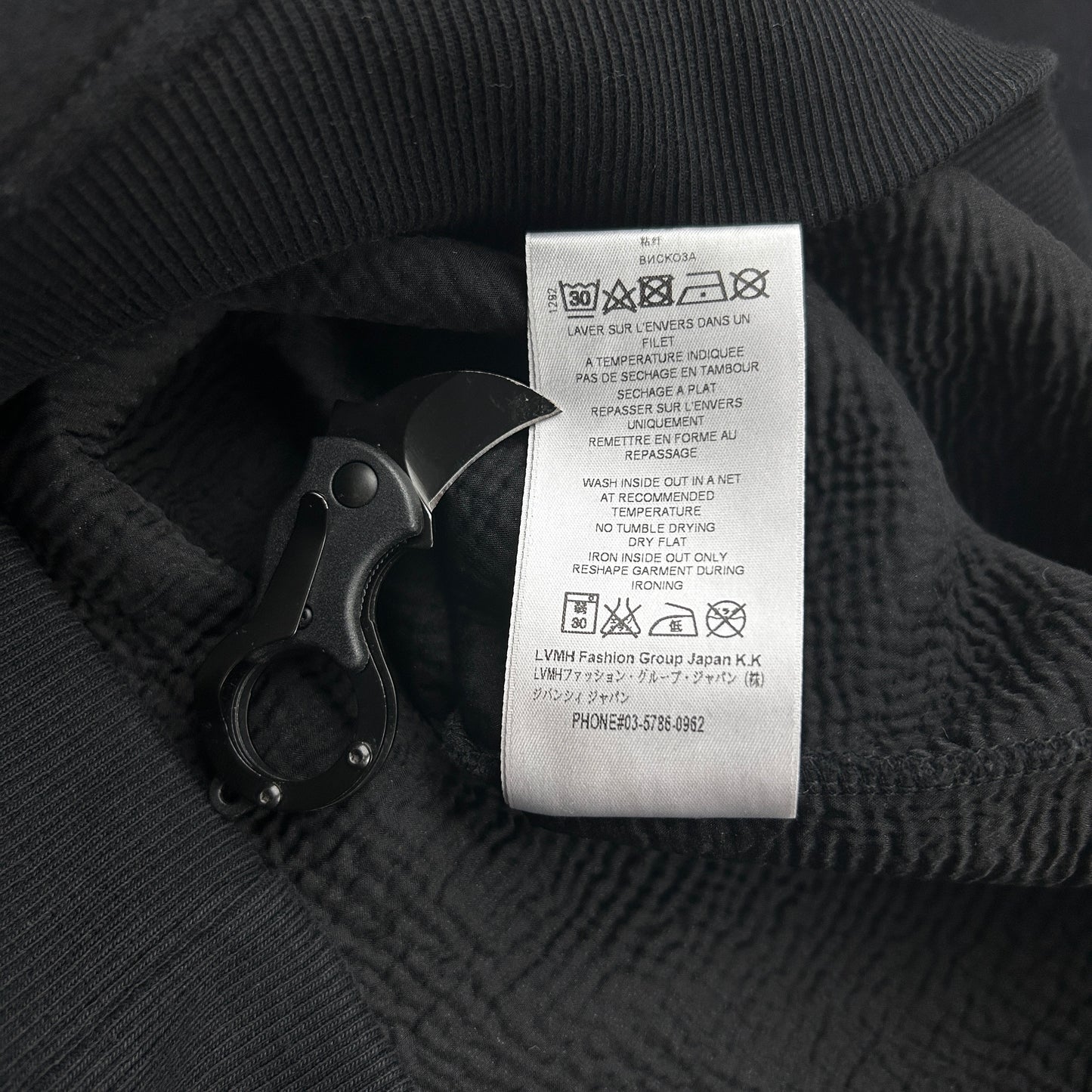 Givenchy Destroyed Logo Pullover Hoodie